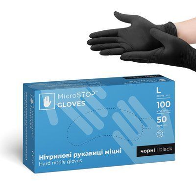Рукавички нітрилові Microstop неопудрені міцні, чорні, розмір L, 100 шт  3747 фото