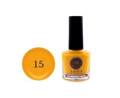 Лак-фарба для стемпінгу SAGA Stamping Paint №15 гарбузово-жовтий, 8 мл 35445 фото