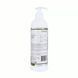Крем для рук и ногтей Яблочный сорбет Tanoya 500 мл 4653 фото 2