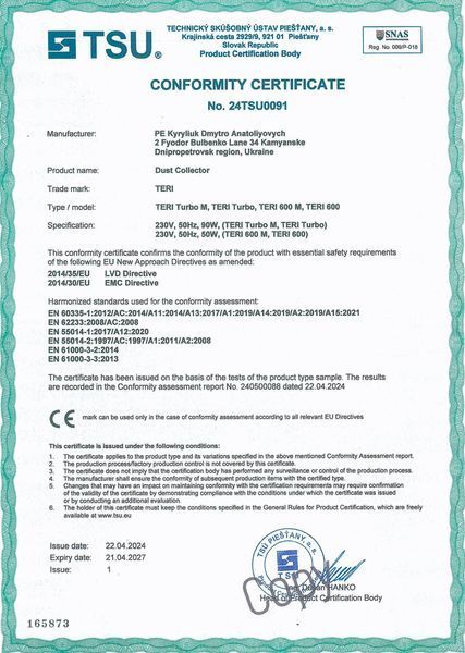 Teri Turbo белая (решетка золото)-встроенная маникюрная вытяжка BDC115072EU фото