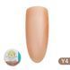 Гель для наращивания ногтей, камуфляж-4, Global Fashion Yellowish-4, 15g  02779 фото 2